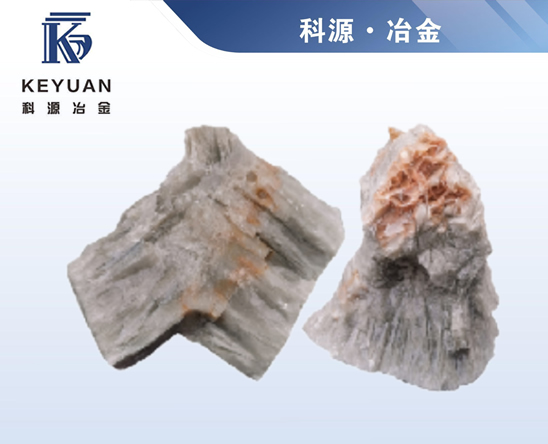 2号熔剂 